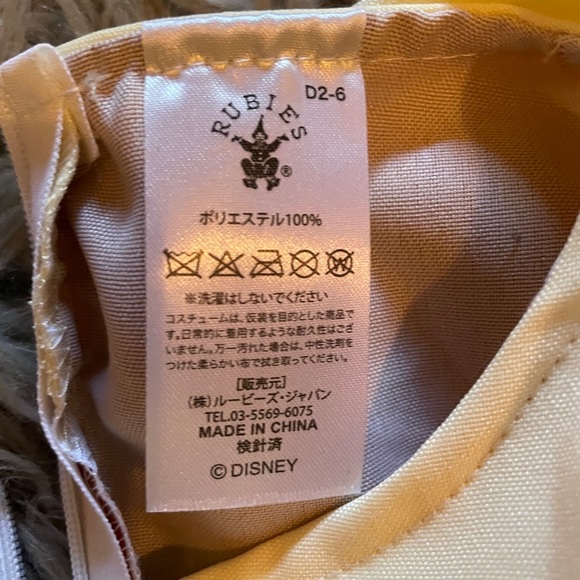 Disney Japan Bambi dress - Picture 3 of 3